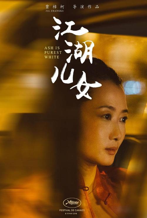 尼日利亚护照模板怎么购买